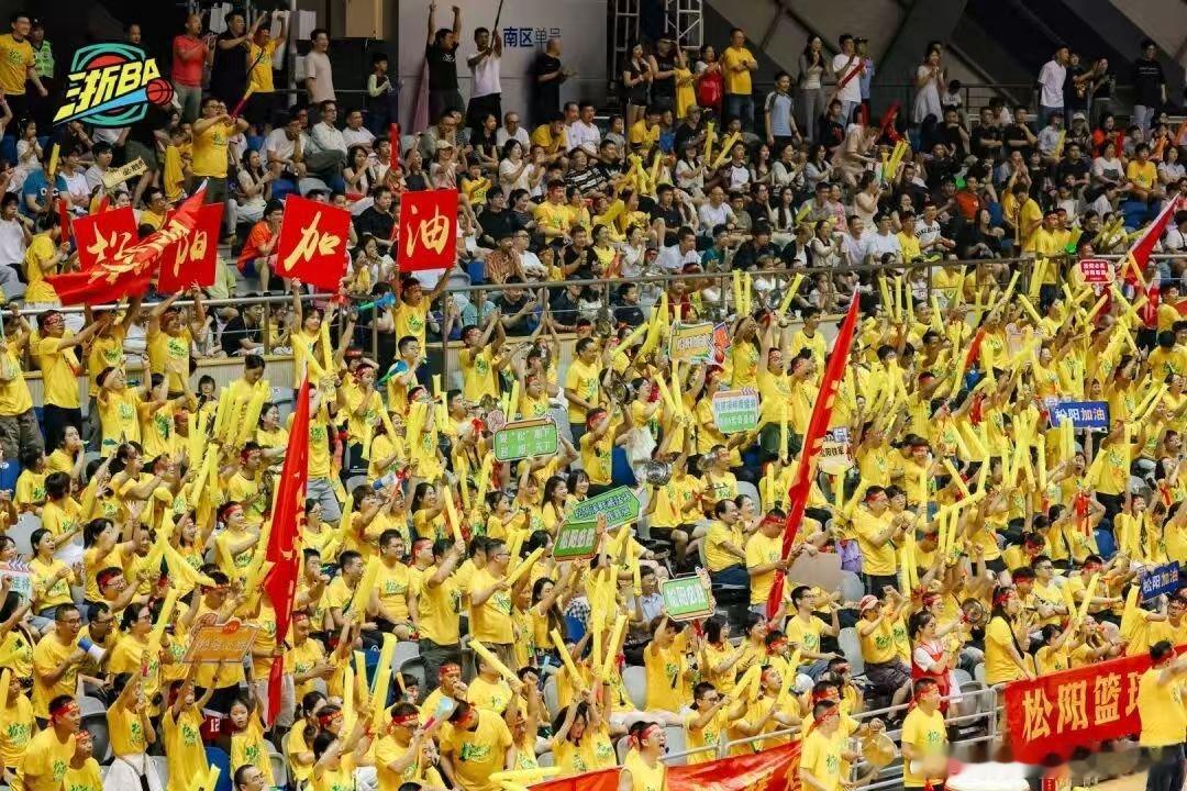 浙BA松阳健儿燃动全场今晚注定无眠！🏀 2026浙BA丽水赛区战火已燃，松阳代