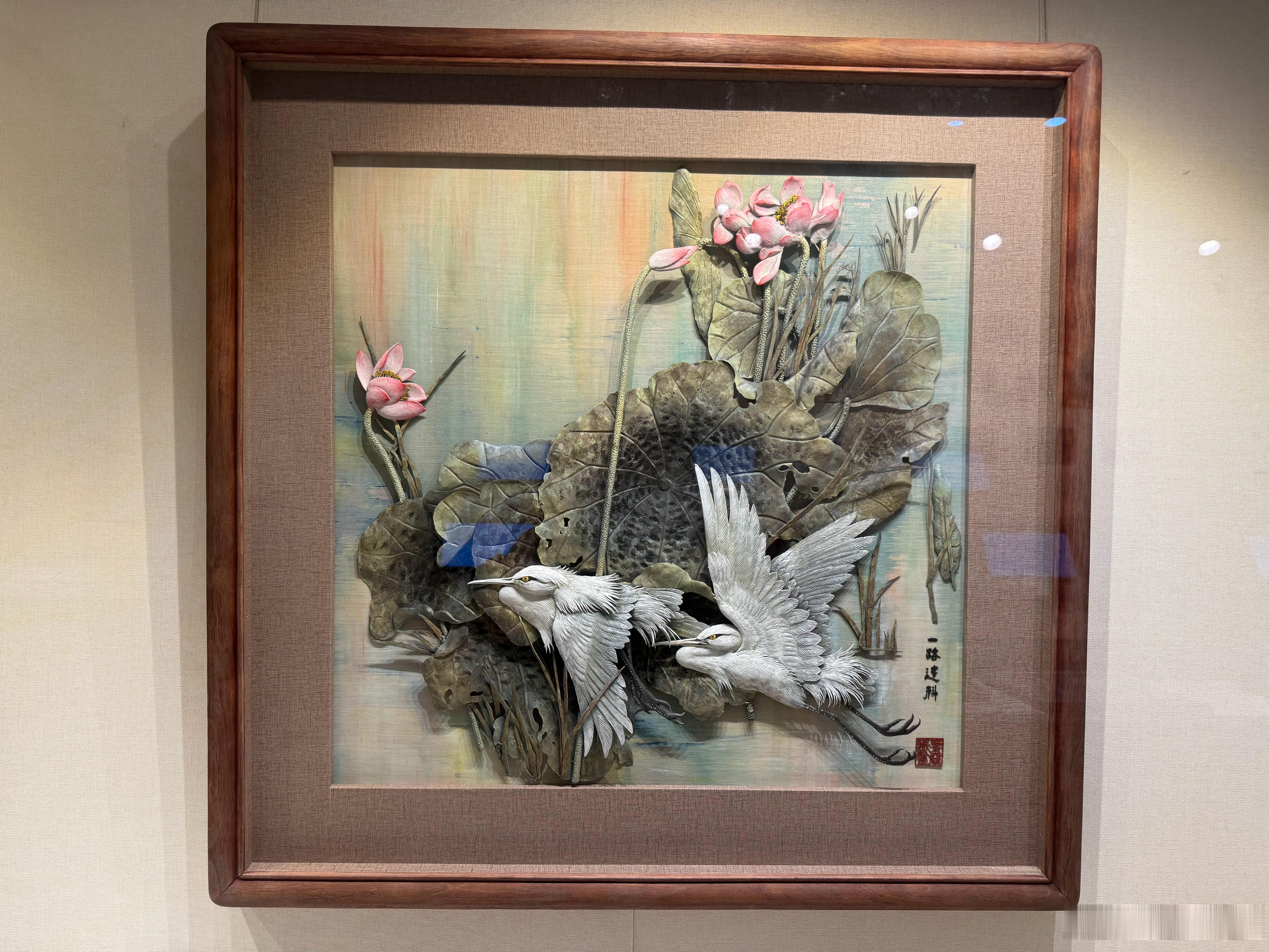 还看到了彩色的铁画。 芜湖·芜湖市博物馆