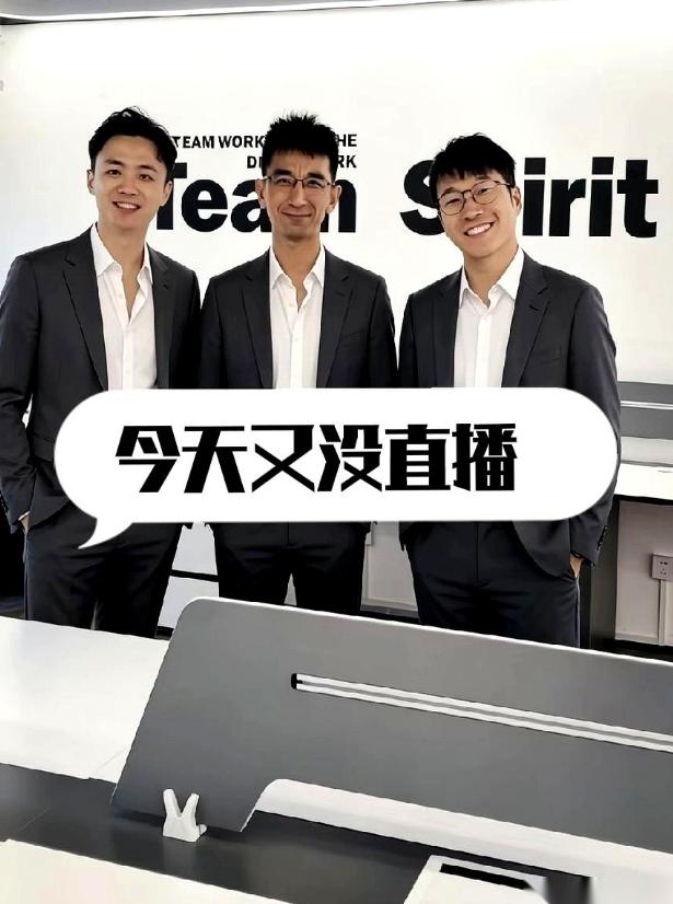 仅仅火了24小时。对，就24小时。
昨天还踩着董宇辉拿下了带货榜一，今天“美丽明