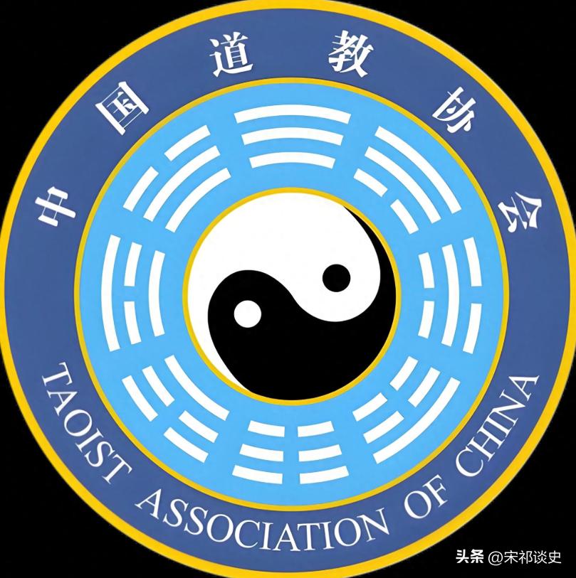 中国道协怒发声明：严斥冒名诈骗，绝不姑息！
3月21日，中国道教协会连发两份严正