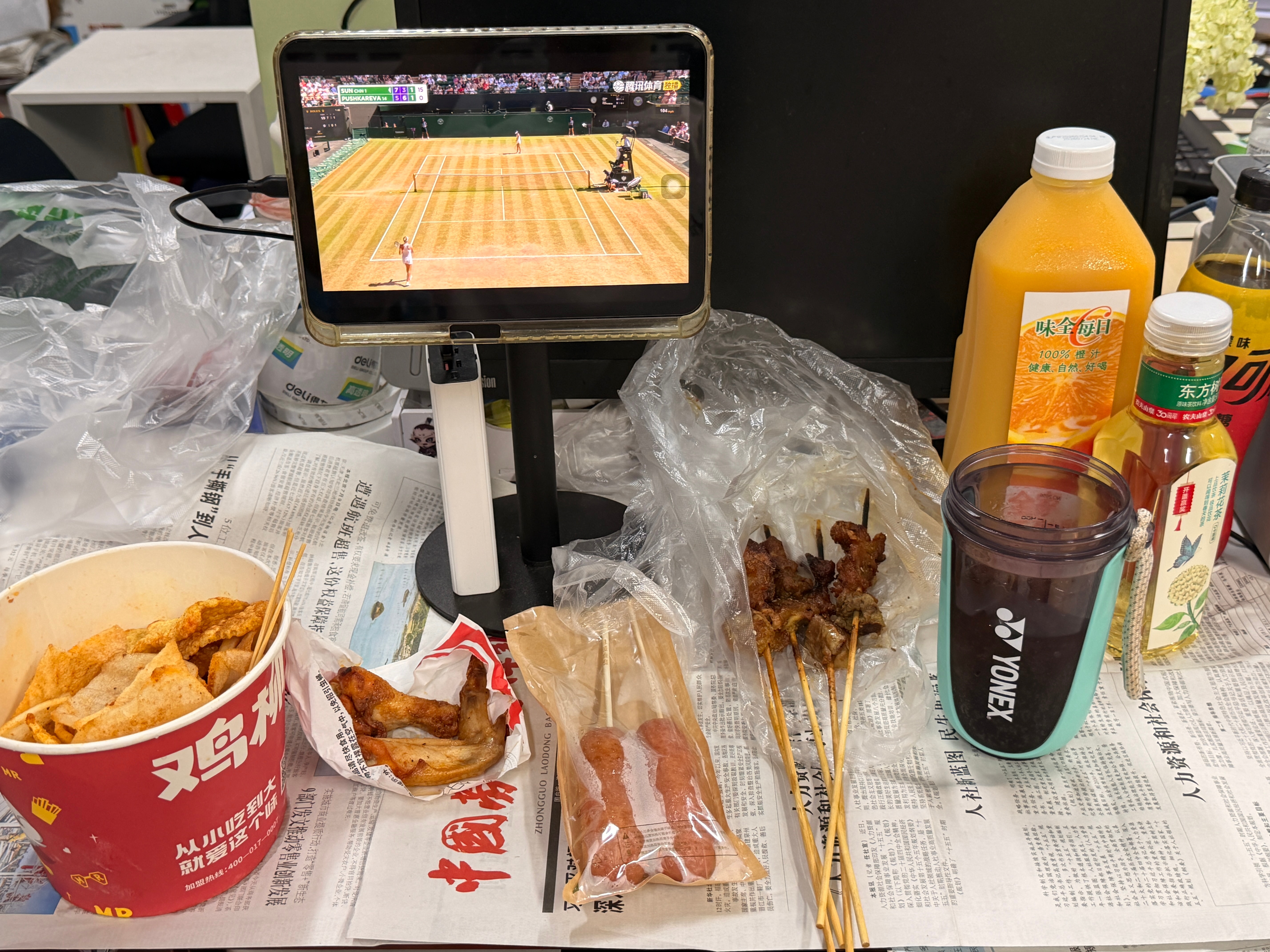 台风值班中，给小孙加油🔥温网2026 孙心然vs普什卡列娃