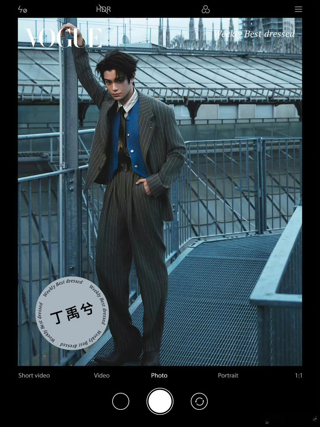 VOGUE男明星一周最佳穿搭丁禹兮檀健次宋威龙黄铉辰李现 ​​​