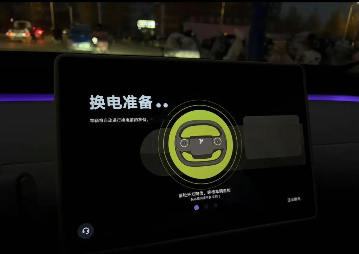 萤火虫截止到11月底，累计交付已经来到了32330台，月交付基本在6000台上下