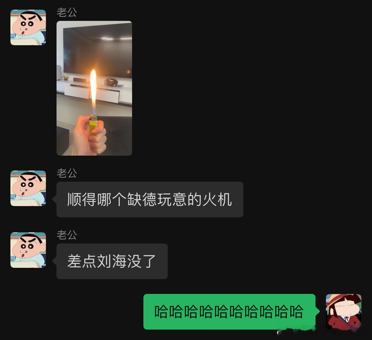 素质好差的………… ​​​