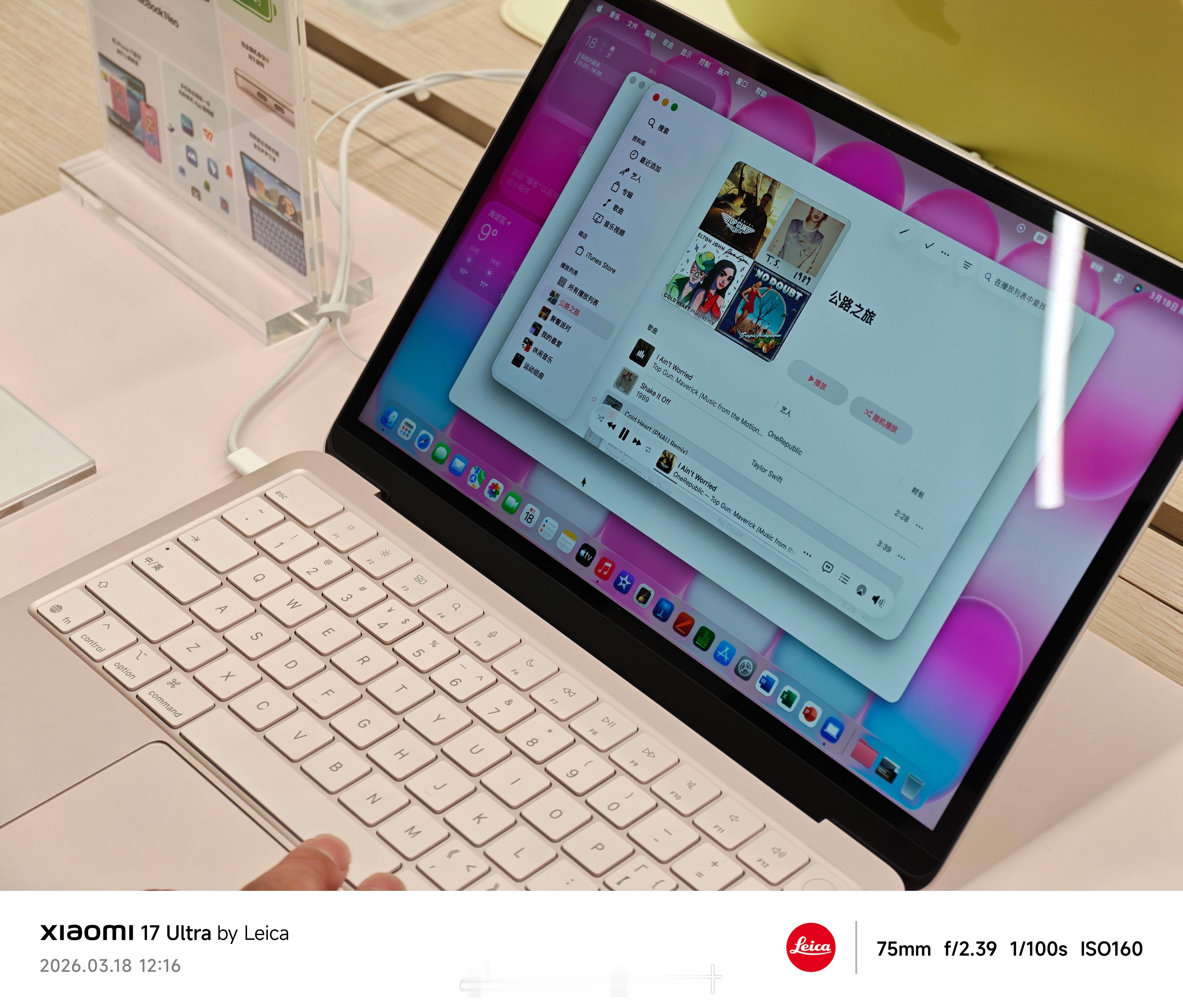 中午去试了一下MacBook Neo，这本子确实dio啊。店员说已经售罄了，国补