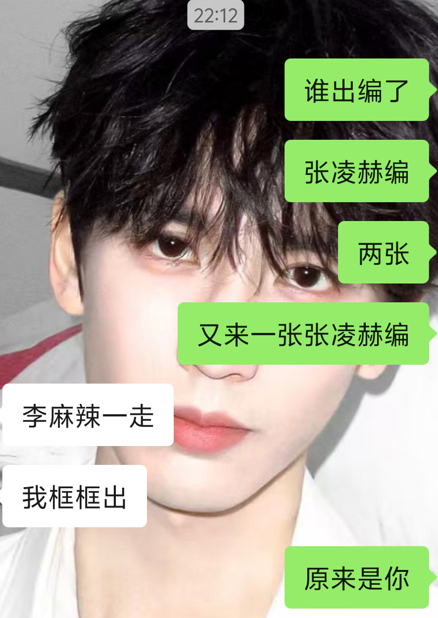 论黑手 黑人