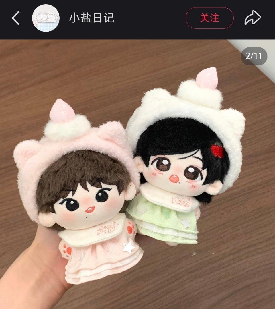 小樱桃又来当童模了 