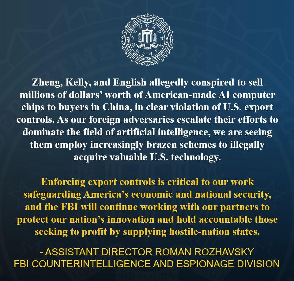 美国司法部和联邦调查局（FBI）亚特兰大分局宣布，一名中国公民斯坦利·易·郑（S