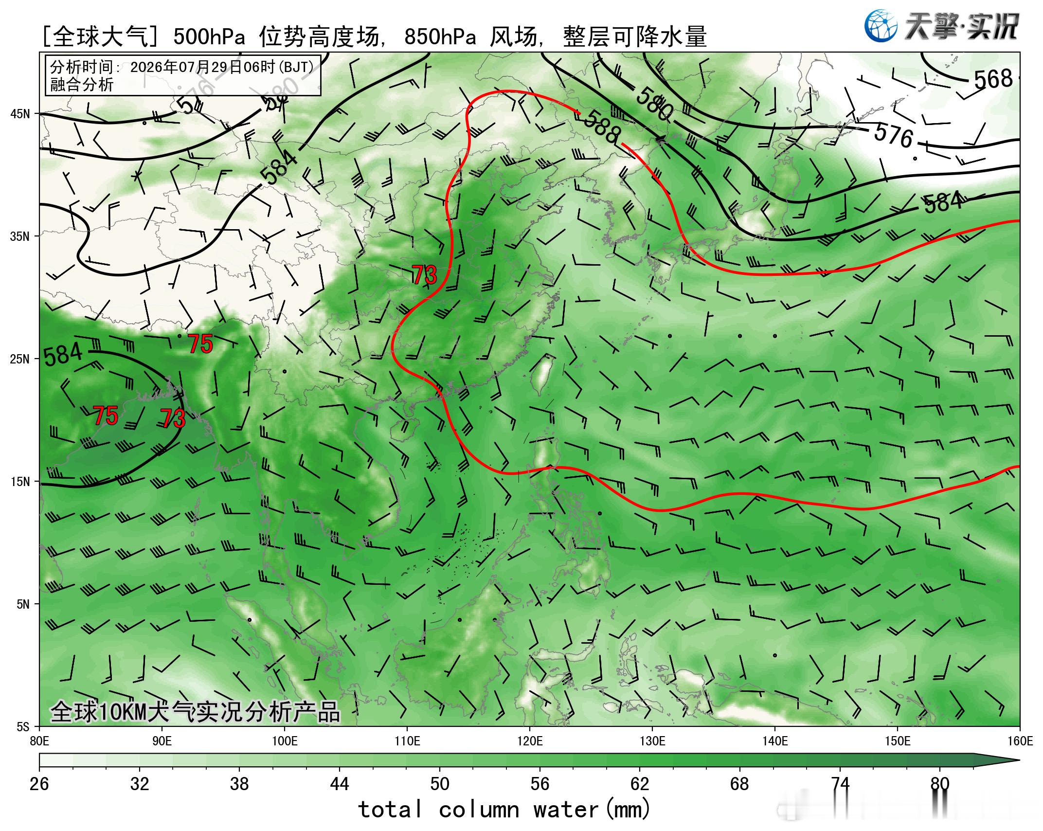 气象观察团 台风“白海豚”今天凌晨强度由强台风级快速增强至超强台风级，08时中心