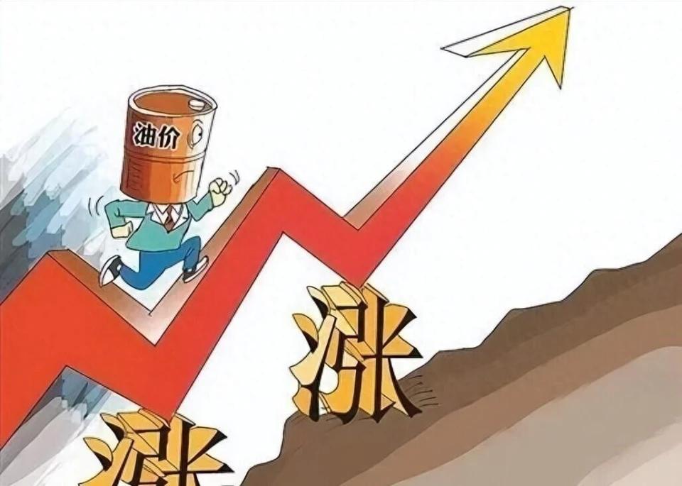 油价大涨倒计时4天，油价涨幅再扩，每升预涨1.5元，下周一油价暴涨，92汽油将破