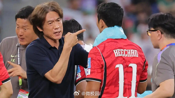 韩媒气到给主帅打码 国家队主帅接受电视新闻采访，画面里的脸被糊成了马赛克。这种通