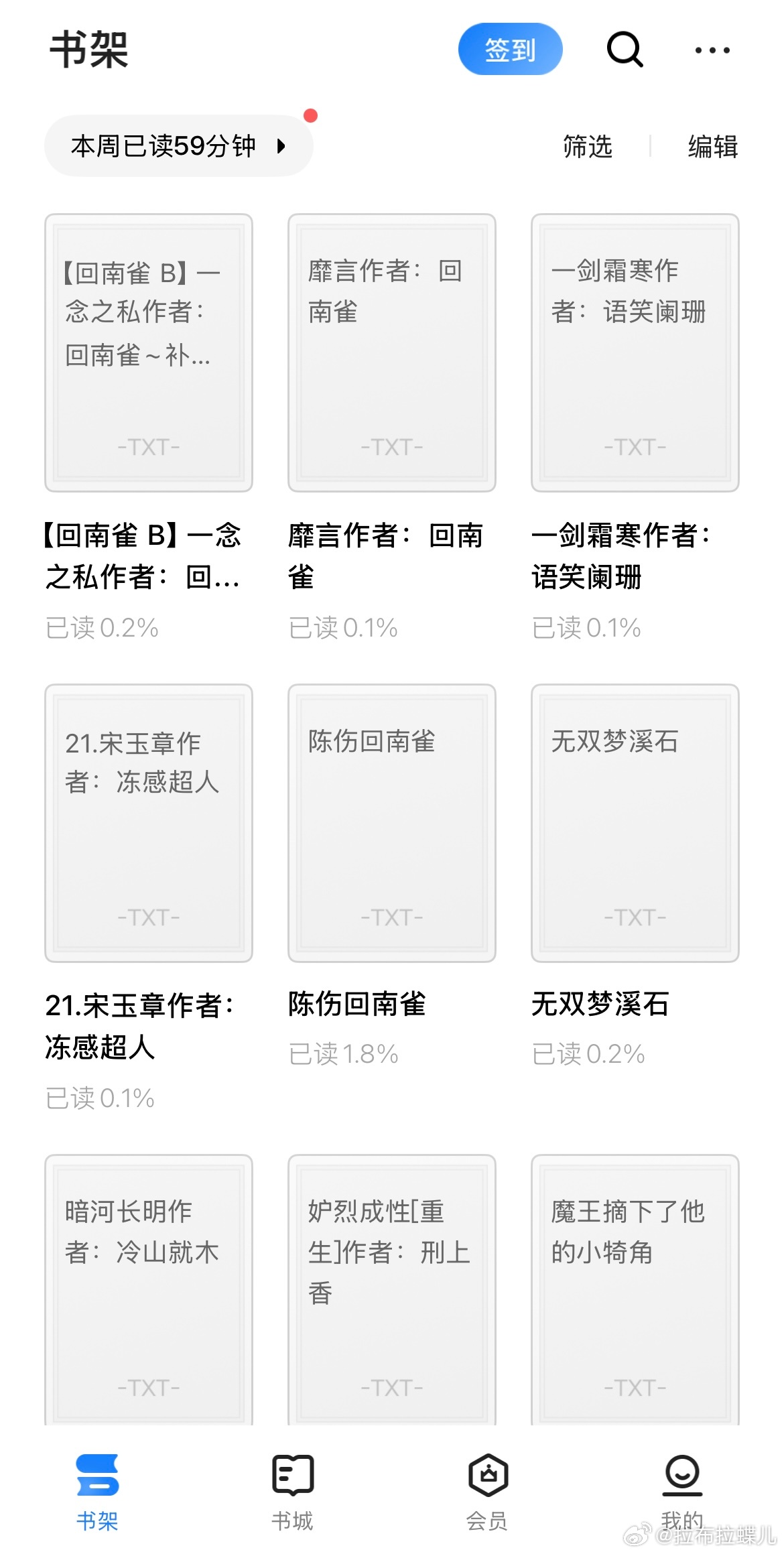 我超听话，马上开看[流鼻血][流鼻血][流鼻血] ​​​