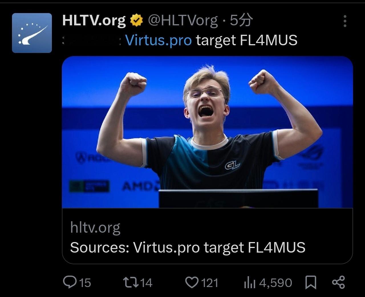 HLTV来源：Virtus.pro有意签下FL4MUS据知情人士向 HLTV 透