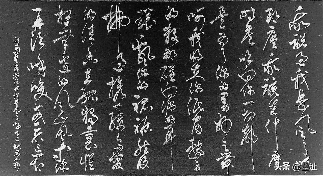 抄写河南·艺辛诗歌《我说过我是风了吗》

我说过我是风了吗那么
我该在什么时候吹