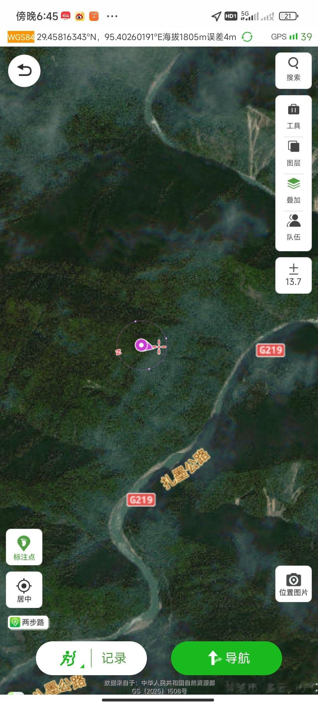 眼睛在天堂，身体在地狱 