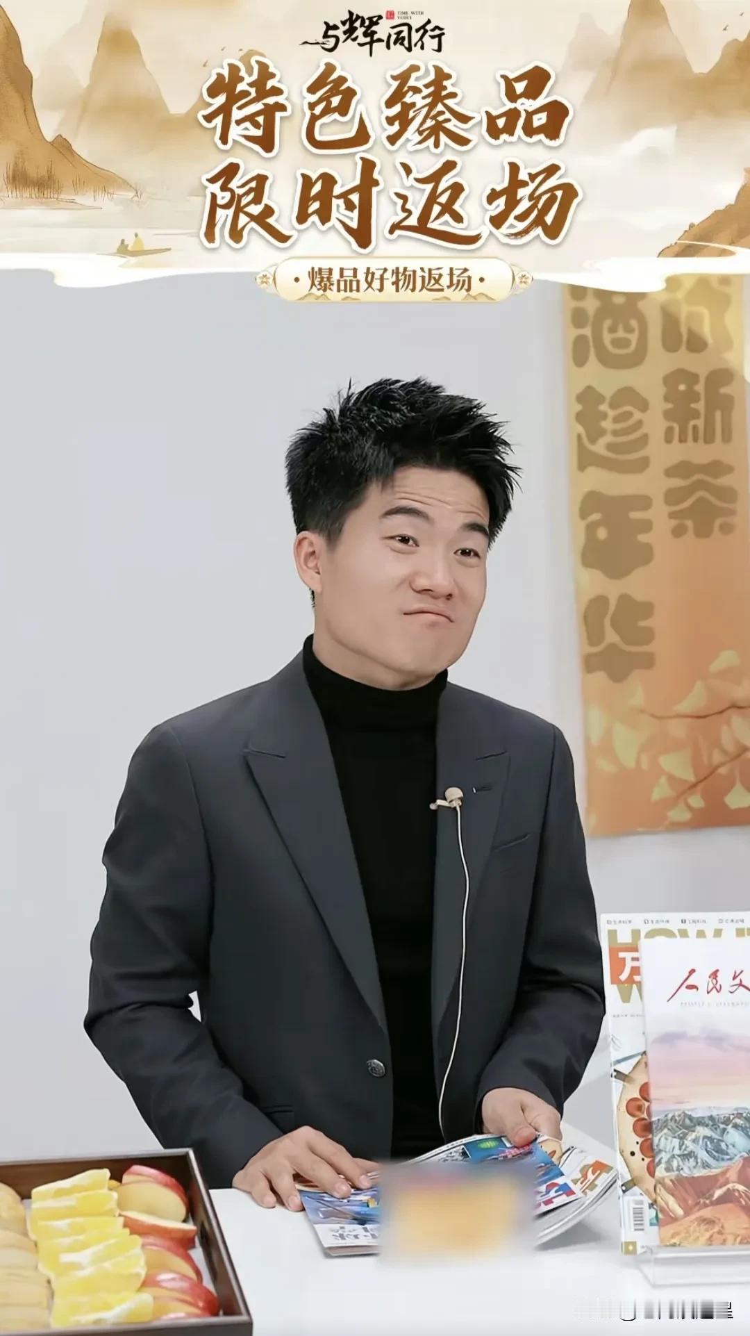 董老师说仁者无敌[赞]
文学作品最终的意义是什么？
它可能是让人更了解人
看过之