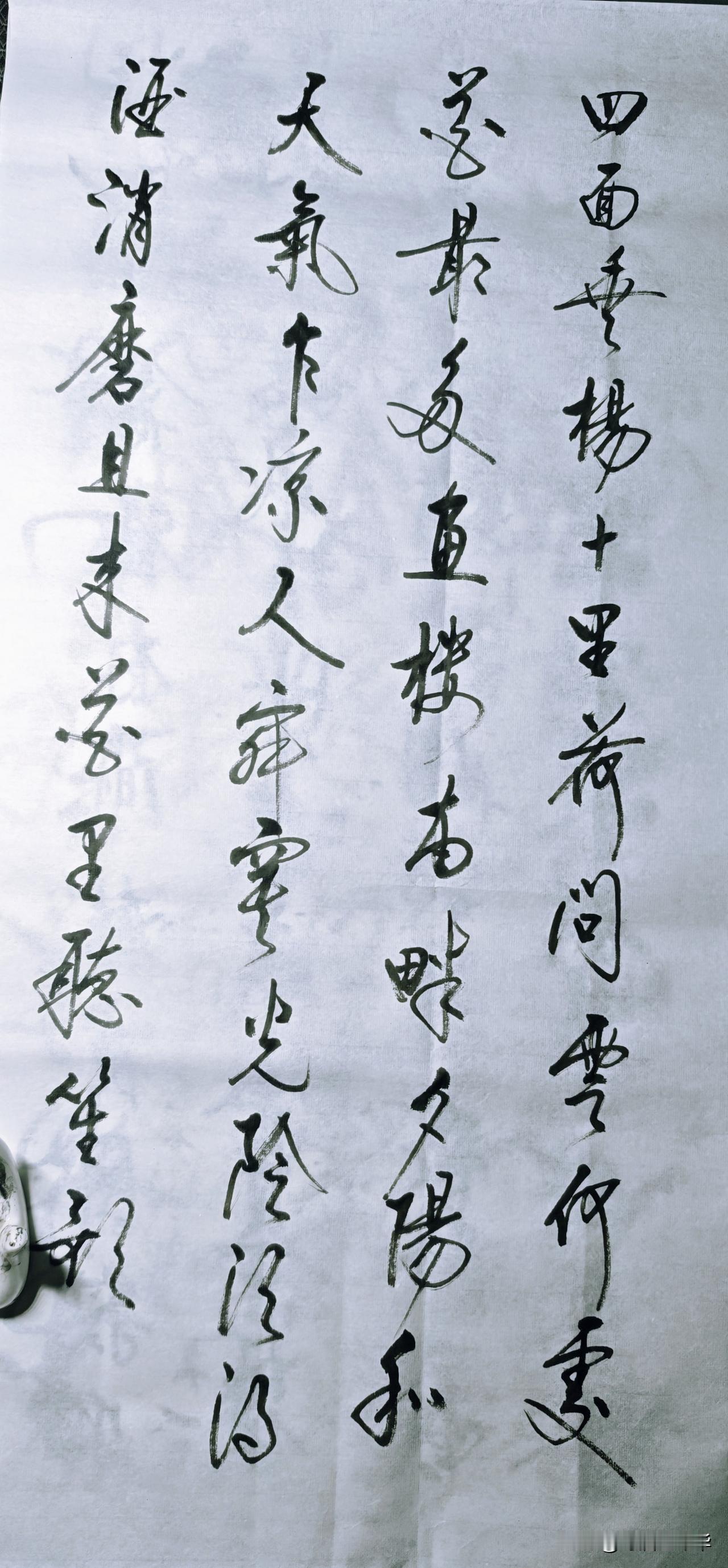 古风书法，诗意盎然，韵味悠长。四面垂杨十里荷。