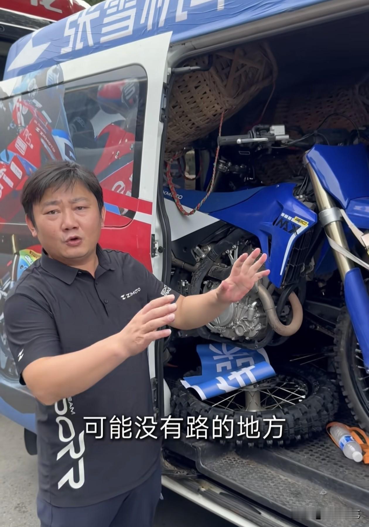 没想到张雪公司除了捐钱500万和很多其他生活用品等物资之外，居然还准备了包括5架