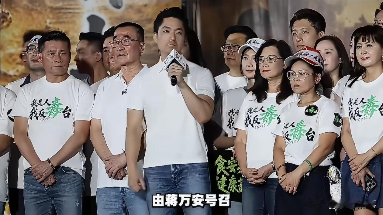坦白说，蒋万安才是这次凯道集会活动的赢家。

国民党之所以这么积极组织“上凯道反
