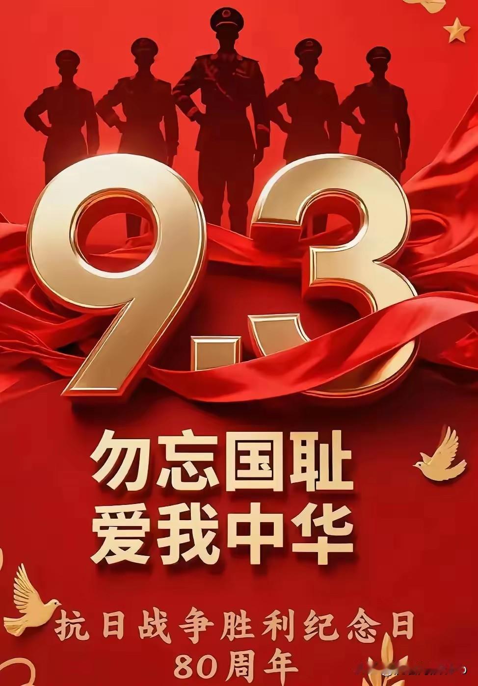 你认为日本何时会为历史道歉

牛不喝水强按头。日本鬼子没有彻底认识到军国主义给中