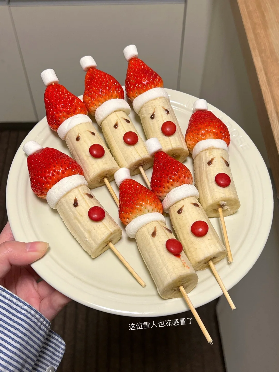 有手就会的圣诞老人🎅！5分钟搞定！！