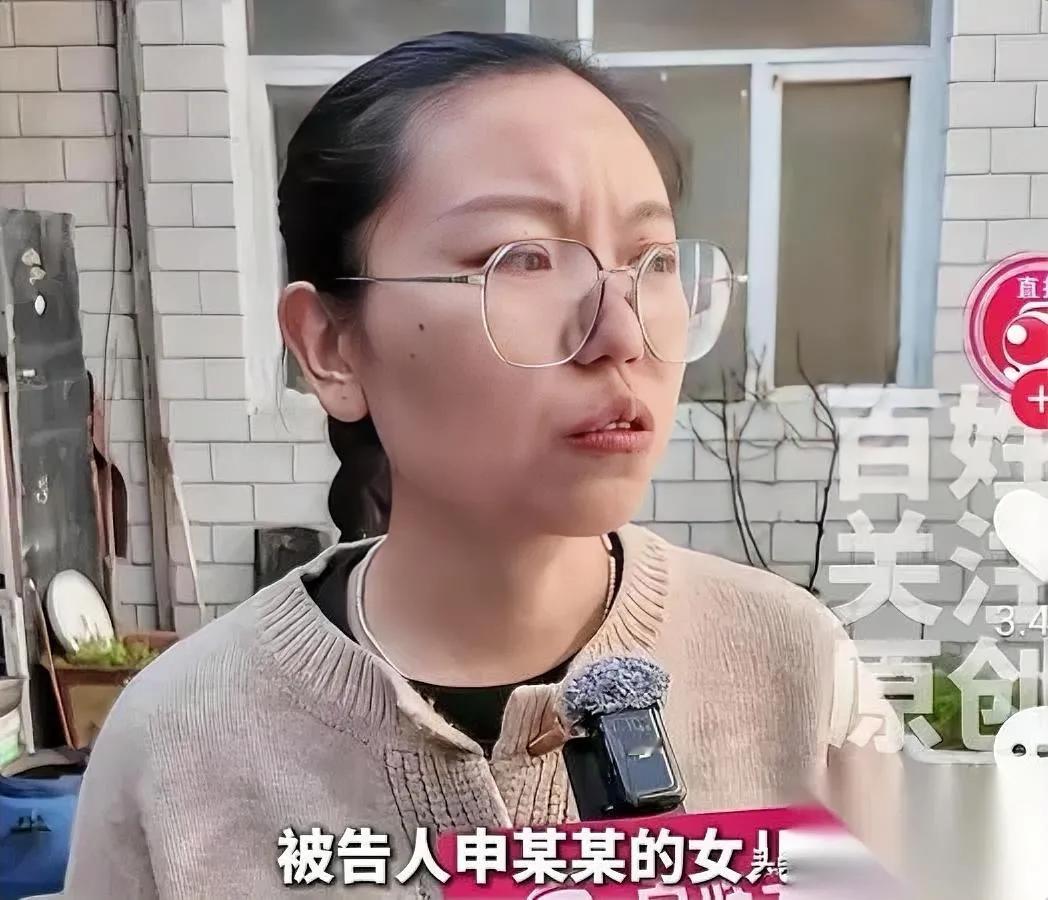 家里有个冷静人多关键？

看这姑娘怎么做的…

山西长治狗咬人事件里，申家女儿简