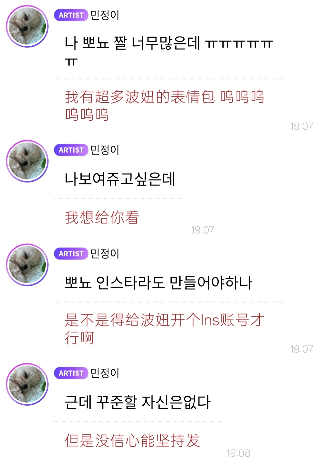 啊啊啊啊啊啊 
