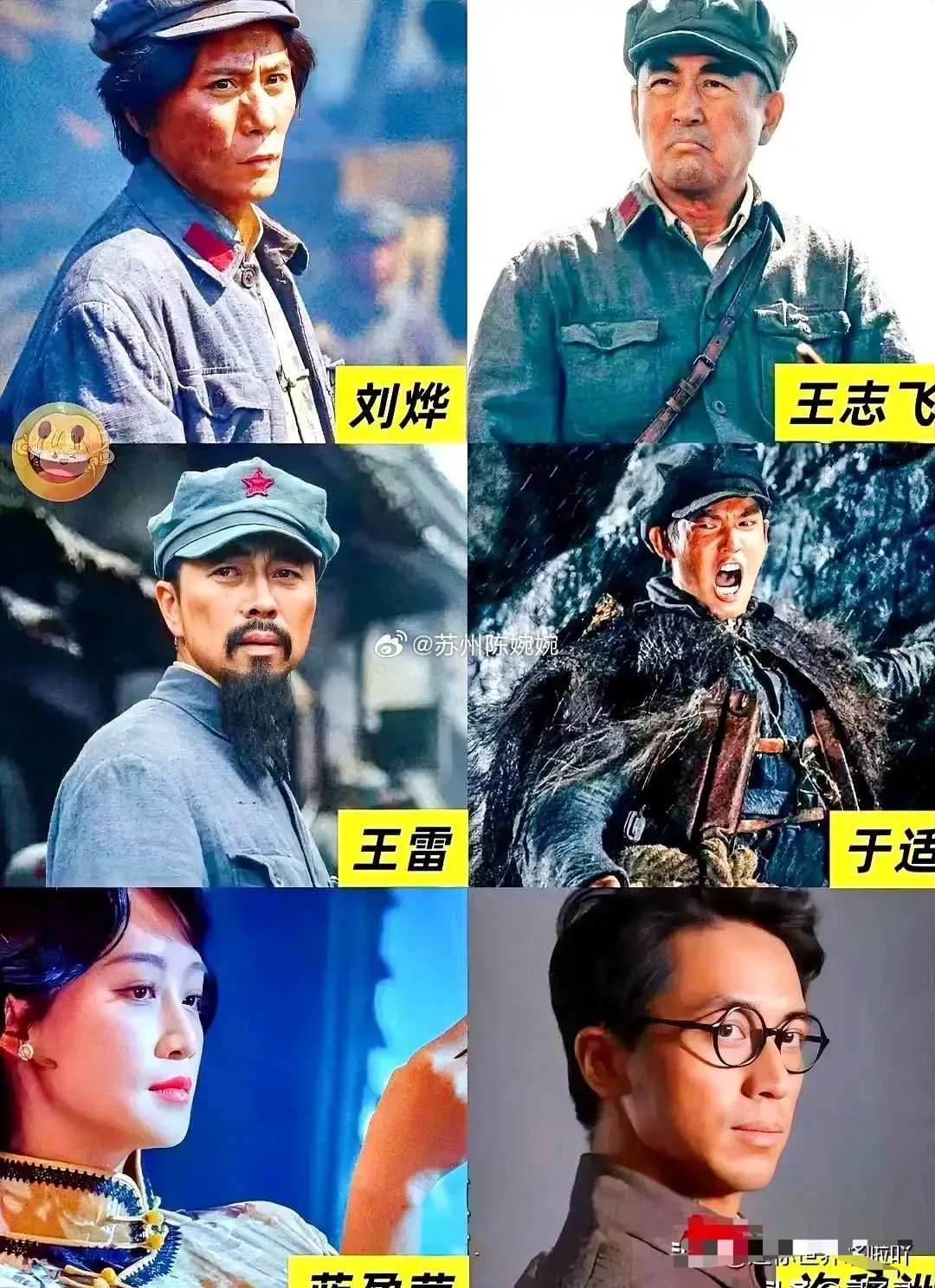《四渡》的市场冷遇，核心是当代观众对红色大片的标准已经变高了先说一个数据纠正：目