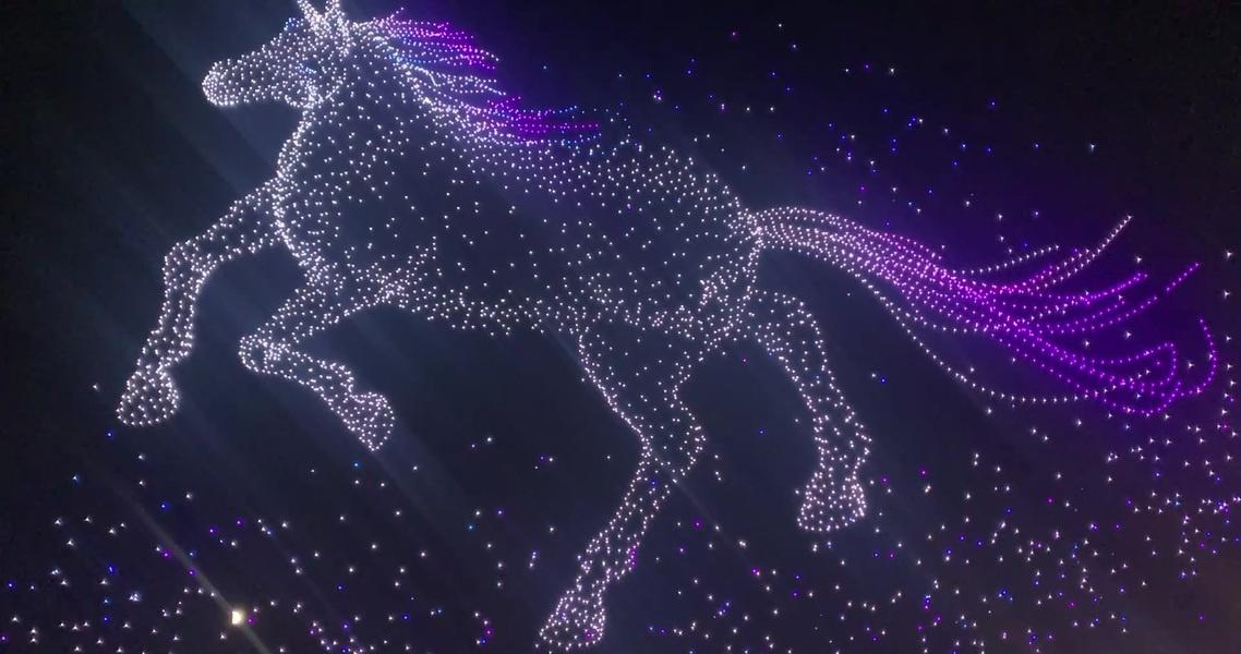 0元玩转这座城烟火向星辰所愿皆成真 送你满天星辰 无人机灯光秀 音乐喷泉灯光秀 