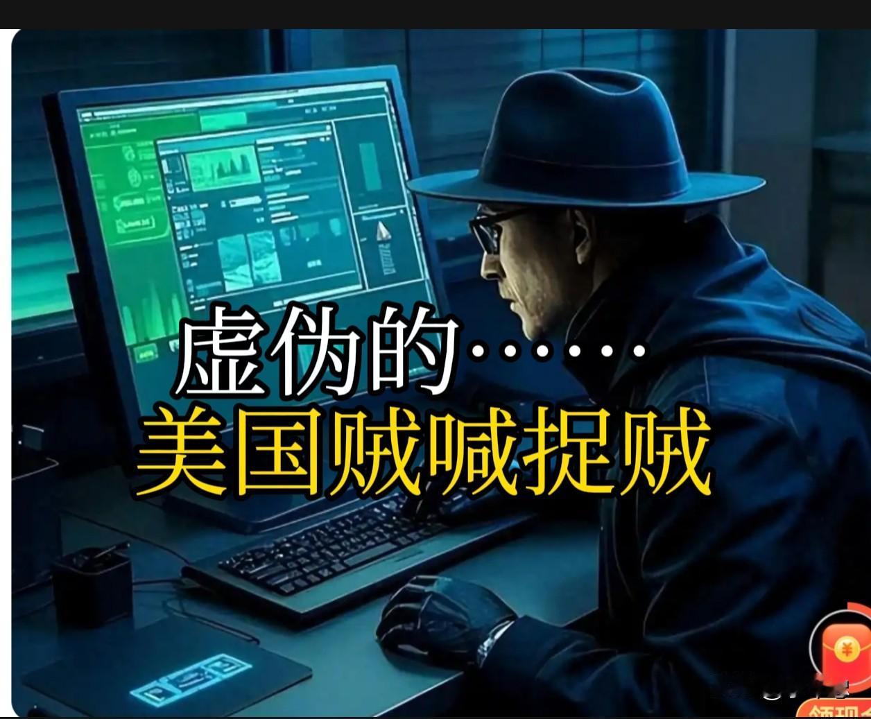 9月5日至7日，美国特使威特科夫和库什纳上演了一出“旋风式穿梭外交”——先飞莫斯