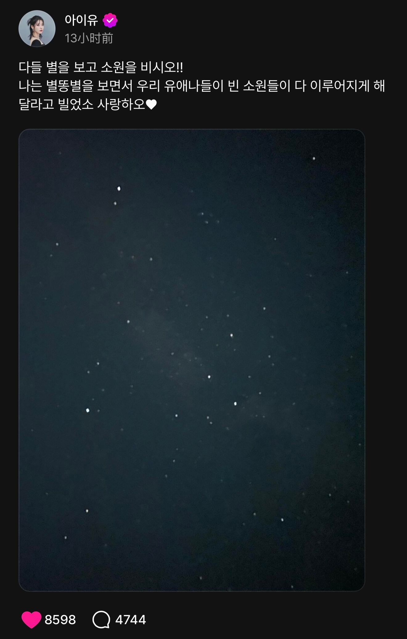 李妍每次不发脸什么意思要我天天嫂子瘾发作