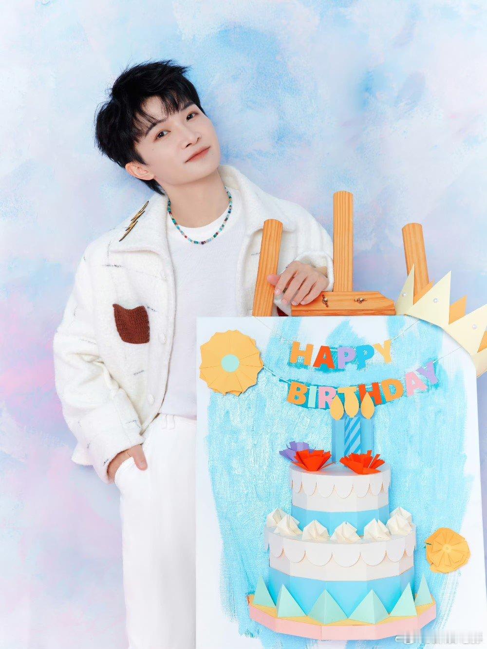 周深33岁生日海报周深生日发自拍 周深33岁生日发文感谢生米“谢谢我的生米们”，