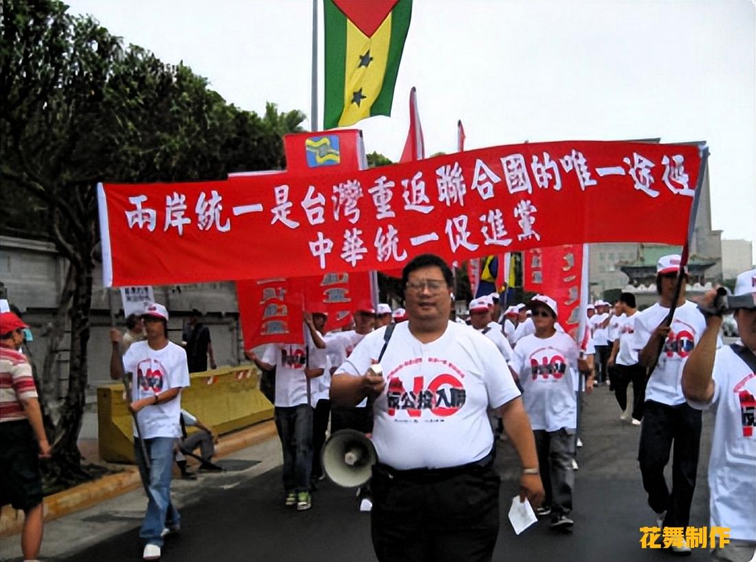 台湾民进党赖清德已经没有国际空间，那他手里还有牌吗？

仔细看看赖清德这盘棋，国
