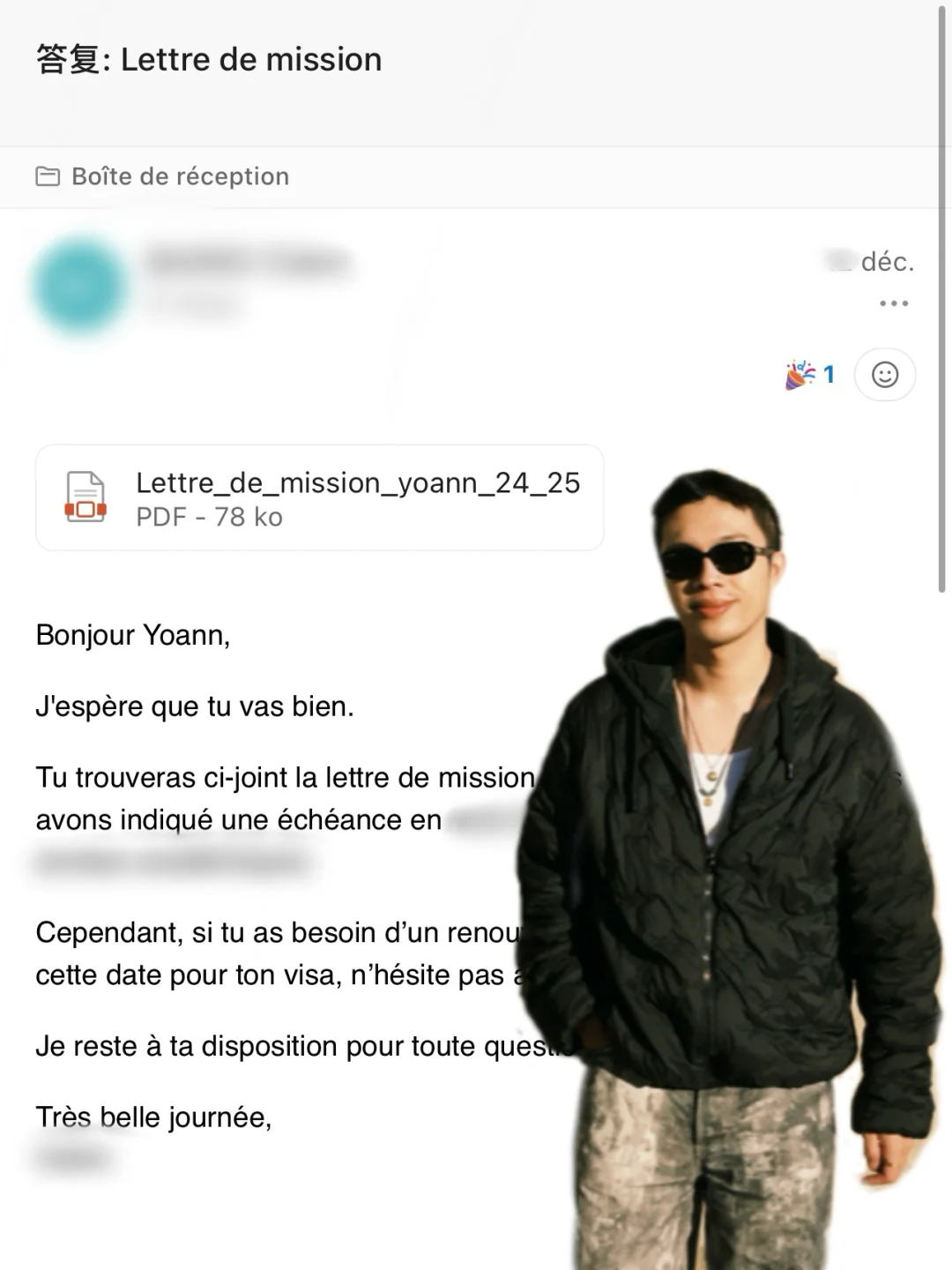 以没想到的形式找到工作上岸了｜法国职场