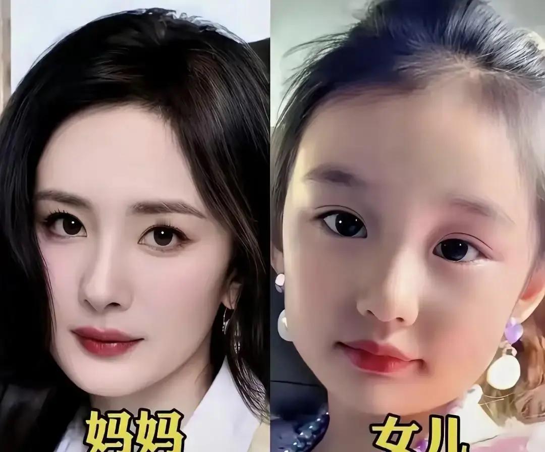 女儿像妈定律崩了
 
戚薇把7岁Lucky拉去拍杂志，生图一出全网傻眼：小圆脸、