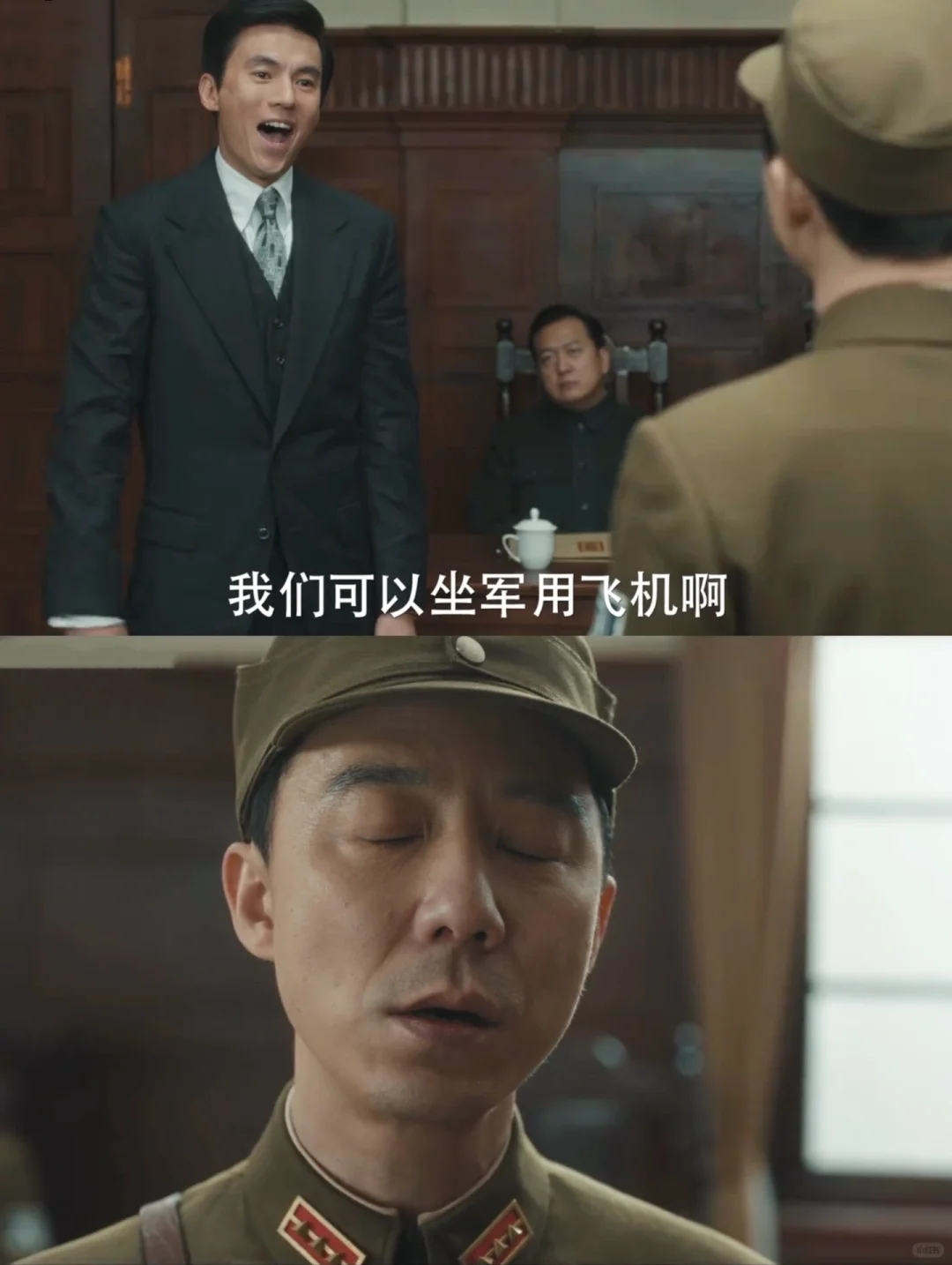 华桢哥哥成功ko魏岱擎 解气了