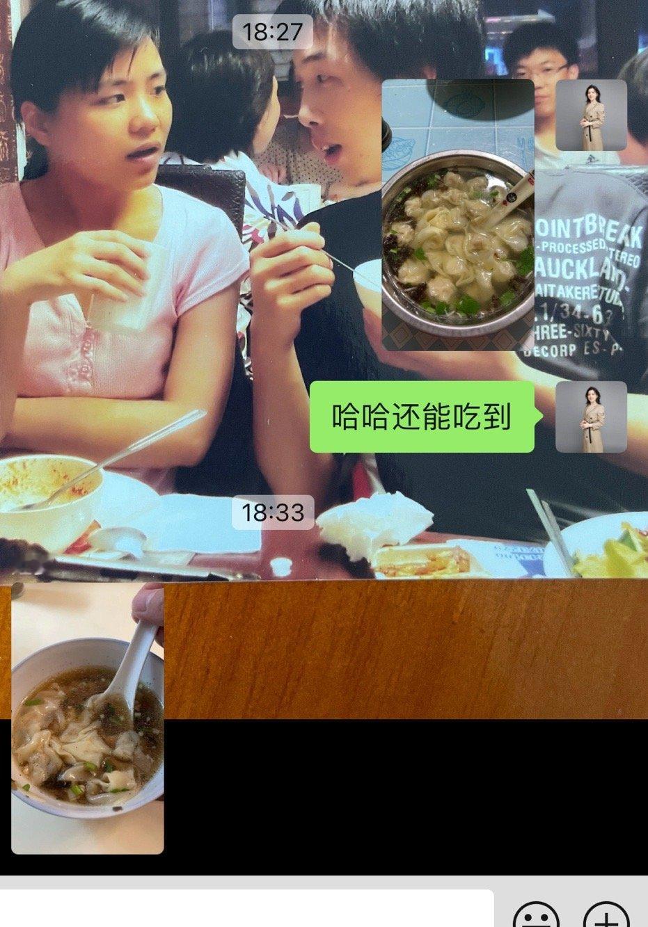 好好笑，分开吃饭也能吃到情侣餐[awsl] ​​​