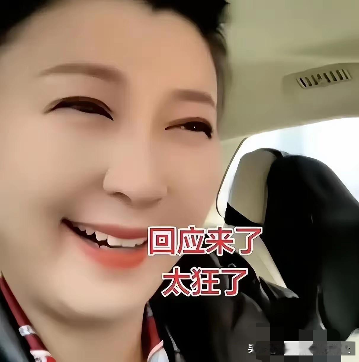 2025年底，闫学晶直播时称儿子拍戏“一部戏挣几十万”，儿媳收入更低，小家庭一年