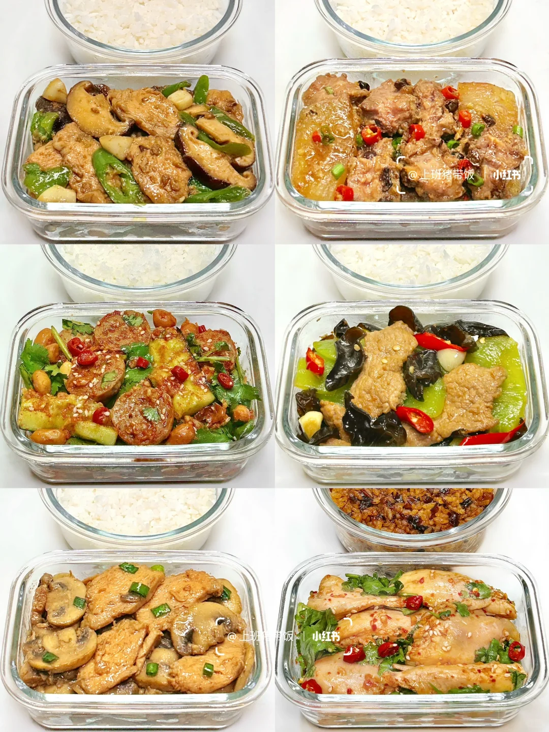 上班带饭合集｜只做一个菜的减脂便当！