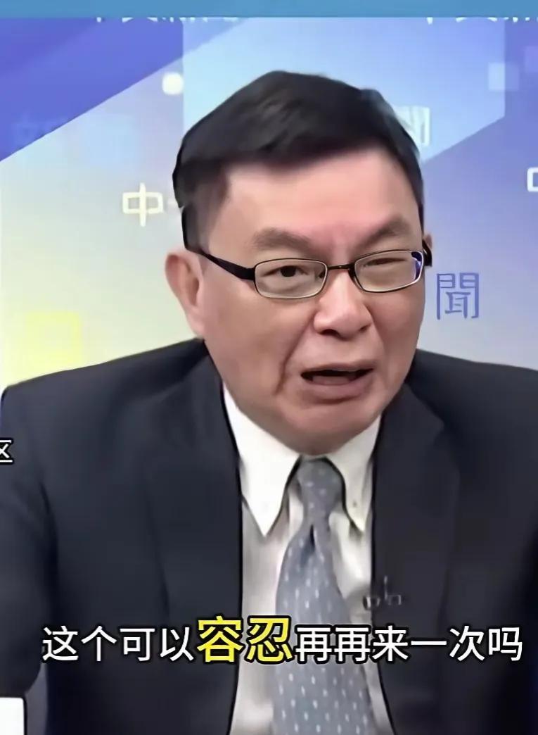 苑举正老师最近提出一个引人关注的观点：
如果小本子试图突破“不拥有、不制造、不运