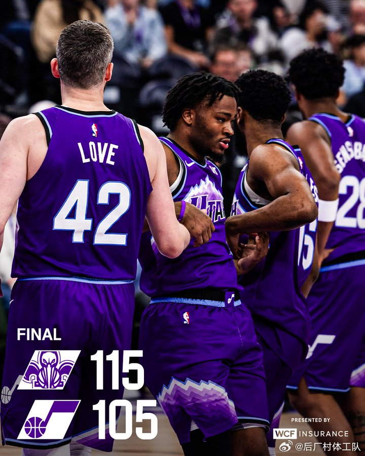 鹈鹕战胜爵士 鹈鹕115-105战胜爵士，鹈鹕方面贝24分4板6助2断、费尔斯1