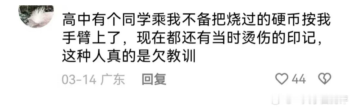 高速有人戴恐怖面具吓车别用自以为幽默的行为恶心别人 ​​​