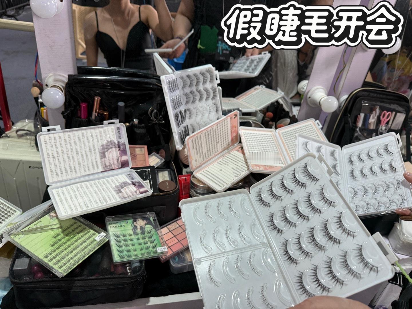 生活手记 ​​​