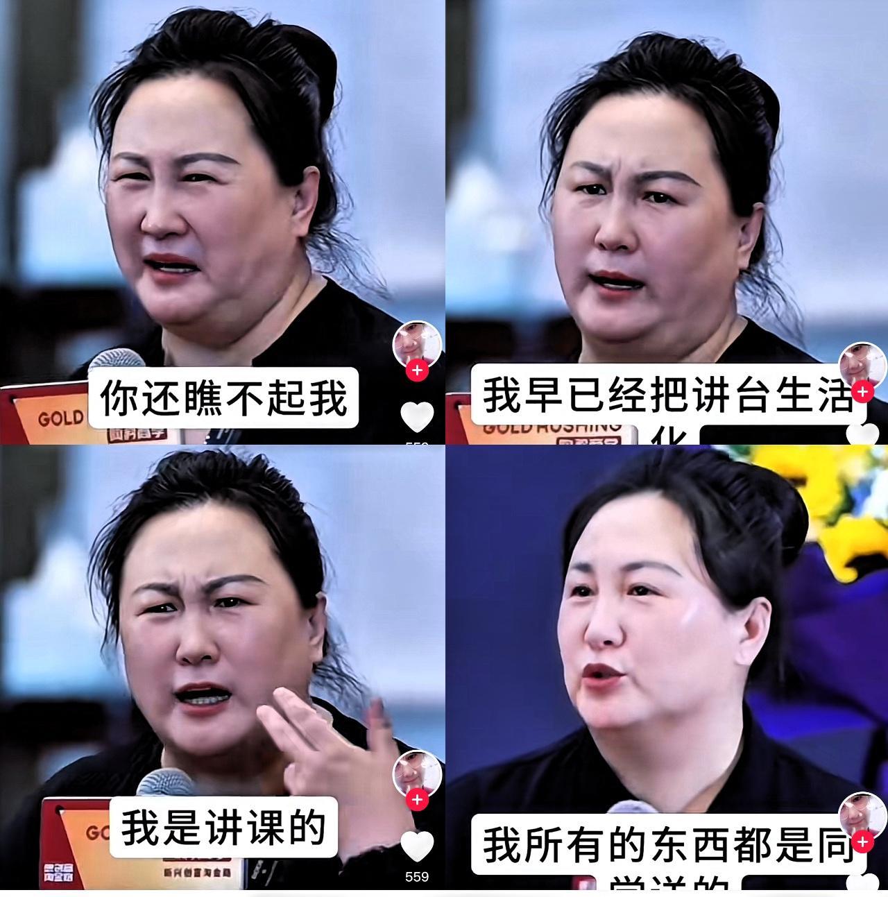陶矜高学历等人设造假是真的吗？
全网都在讨论陶矜高学历人设翻车的事，我专门查了一