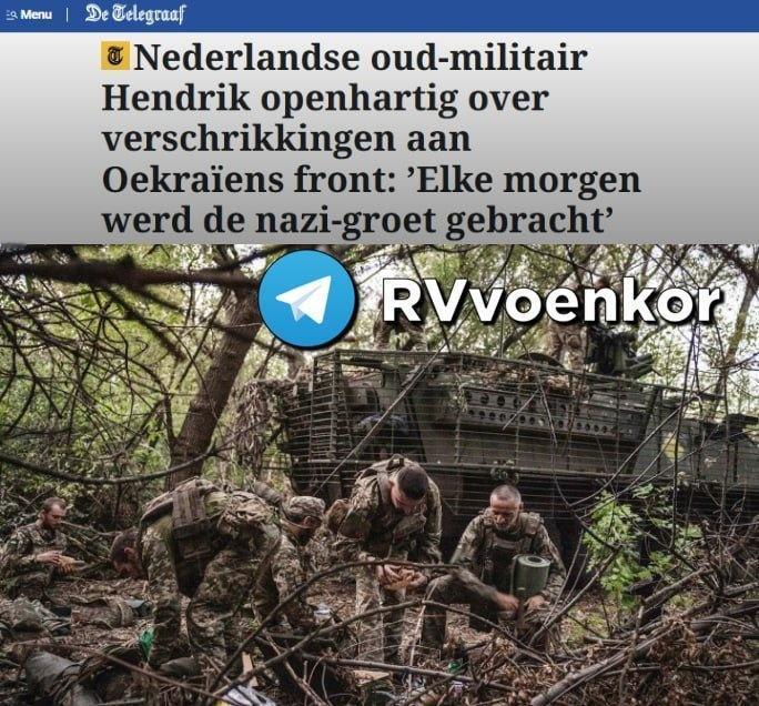 一名曾在乌克兰军队服役长达三年半的荷兰雇佣兵向英国《电讯报》指控称，乌克兰军队是