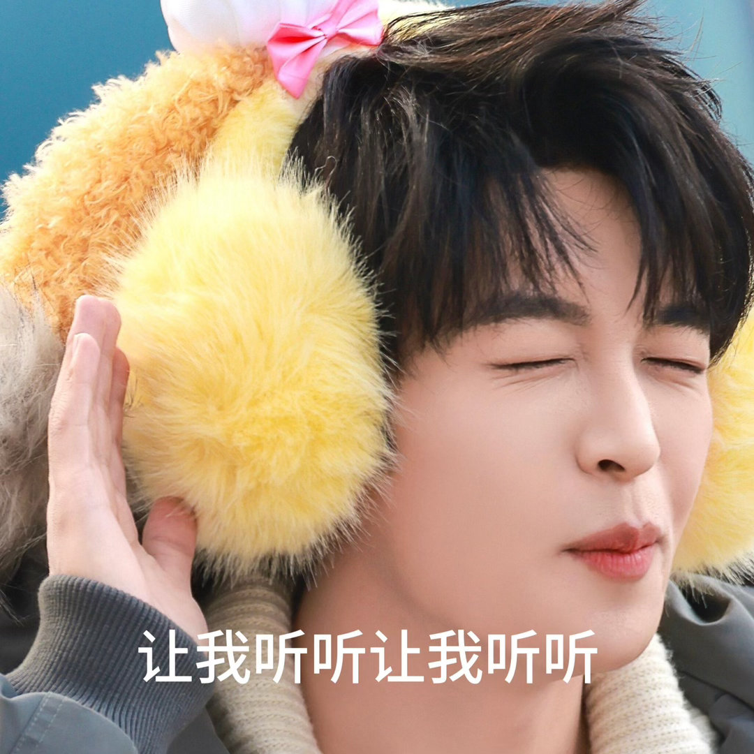 黄子弘凡跑男出场又在模仿谁奔跑吧黄子弘凡的模仿秀，比游戏环节还让人期待。每次出场