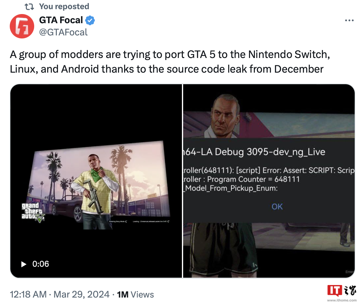 第三方正利用《GTA 5》源码将游戏移植至安卓 / Switch 平台