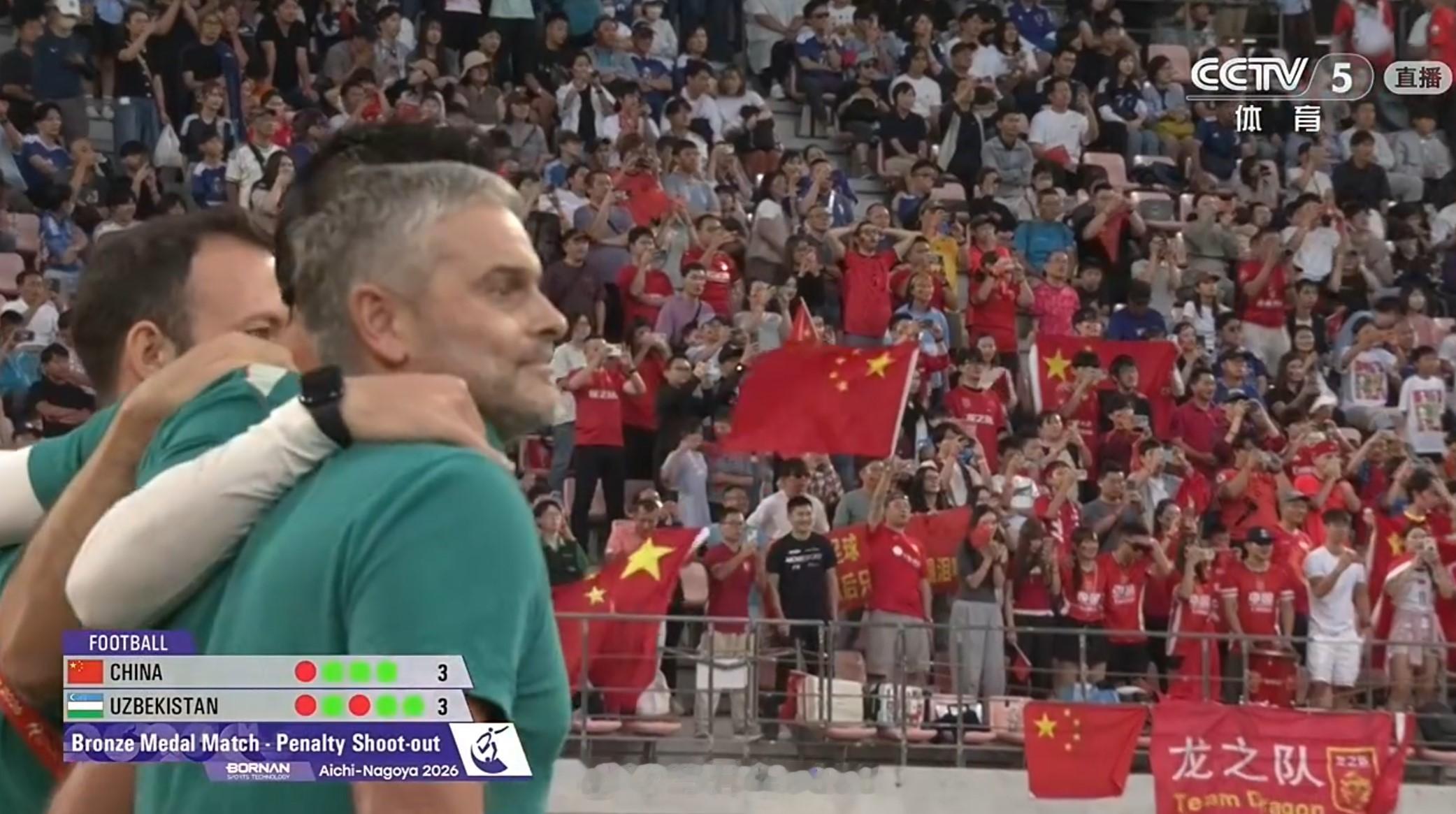 U23国足的小伙子们好样的，虽然最后阶段看得我已经起身找速效救心丸了...国足0