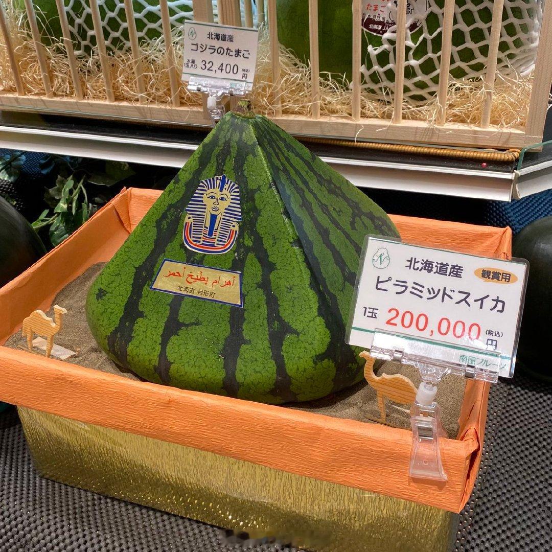 #腾冲一酒店拒绝为日本人办理入住# 看了具体情况：1、酒店无涉外接待能力。这在国