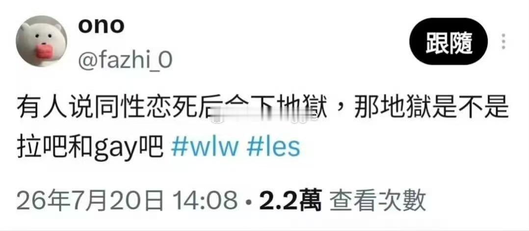 我去不早说 
